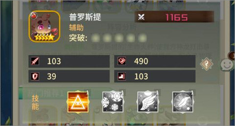 口袋苍穹小米版