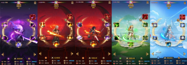 爱琳诗篇小米版