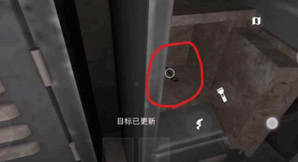 鬼魂恐怖生存国际服联机版(The Ghost)