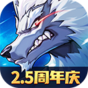 时空猎人3小米版