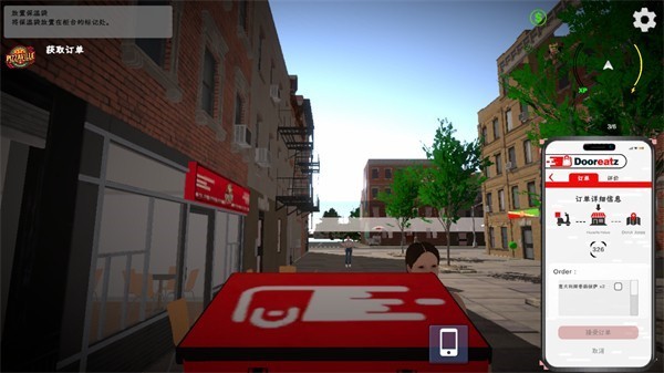 外卖模拟器 正版免费
