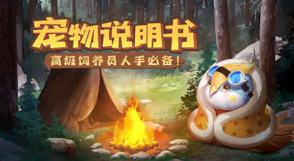 蓝空幻想小米版