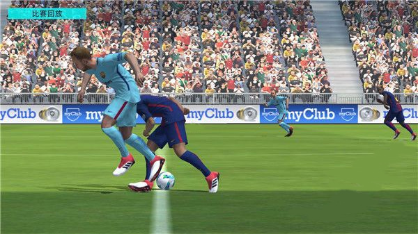 实况足球小米版