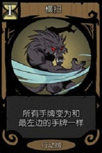 月圆之夜全人物解锁版