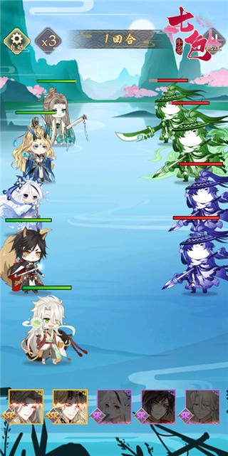 河图寻仙记小米版