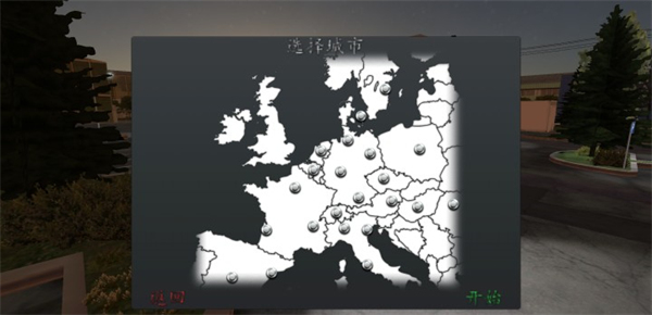 欧洲卡车司机 手机版中文版