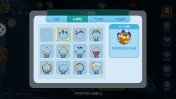 暴龙大作战手游2022