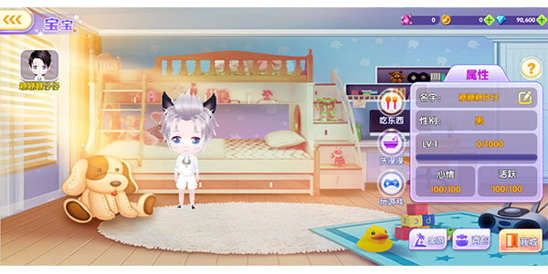 全民乐舞小米版