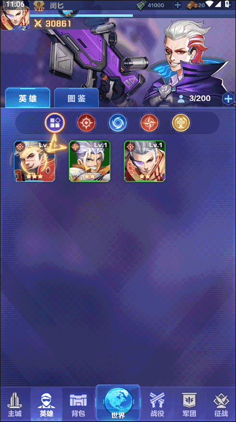 荣耀战争小米版