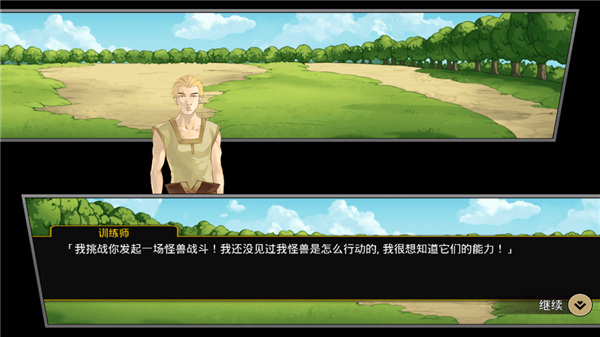 梦幻怪兽官方最新正版2025