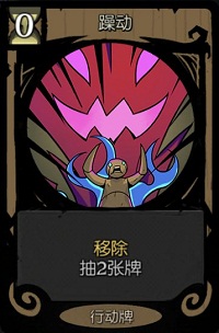 月圆之夜全人物解锁版