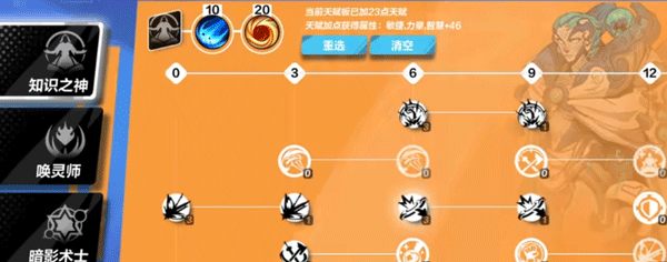 火炬之光无限官方正版