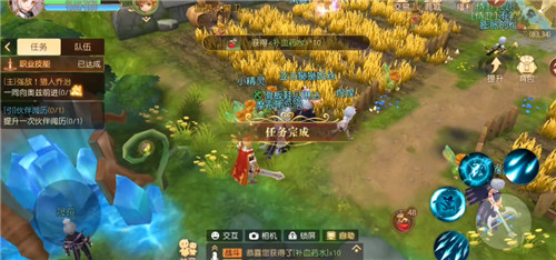 有杀气童话2小米版