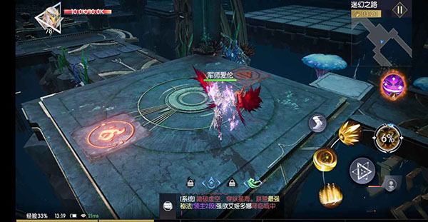 战神遗迹小米版