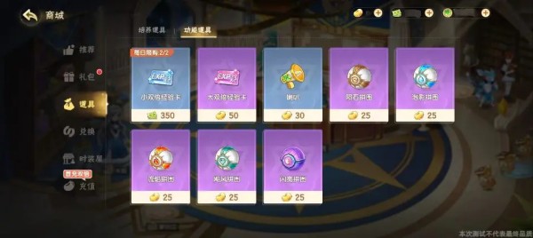 西普大陆九游版