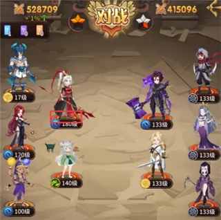 阿尔米娅赞歌小米版