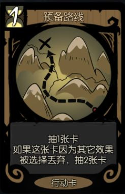 月圆之夜折扣版