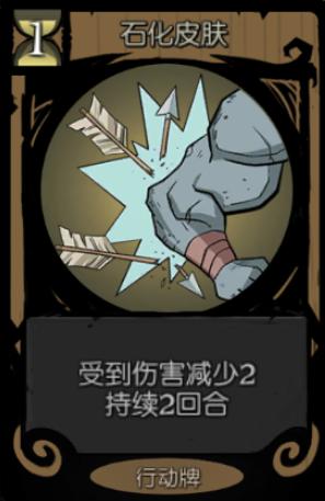 月圆之夜无敌版