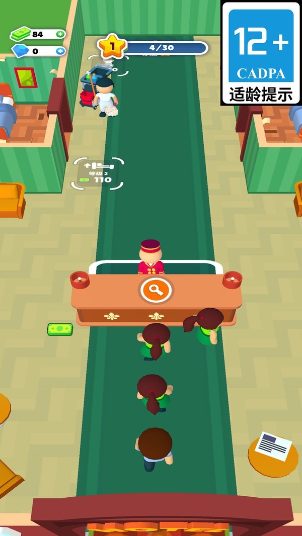 梦幻中餐厅 百度网盘