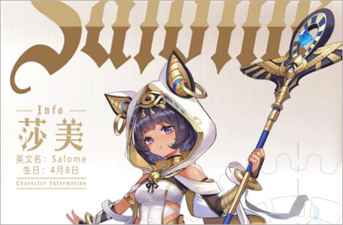 空之要塞启航小米渠道服