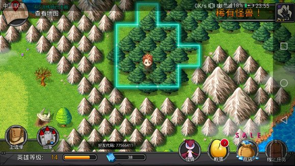 梦幻怪兽官方最新正版2025