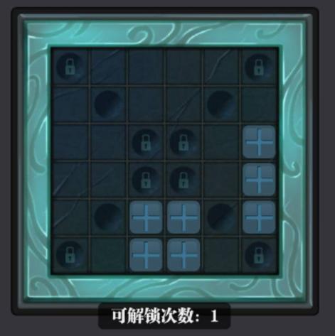 魔渊之刃小米客户端