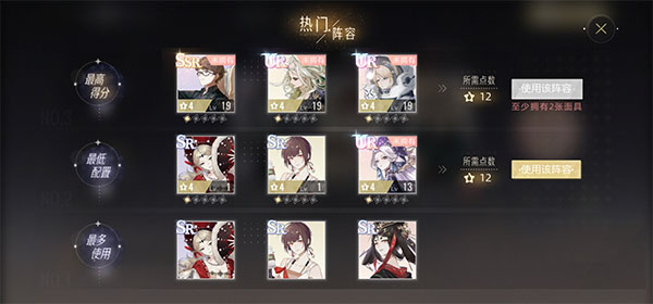 绝对演绎小米渠道服