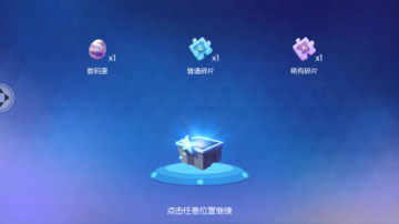 暴龙大作战手游2022