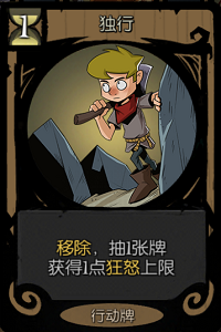 月圆之夜国际版