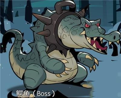 月圆之夜腾讯版