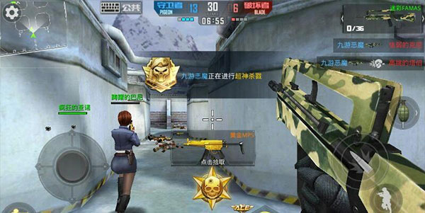 正义枪战小米版