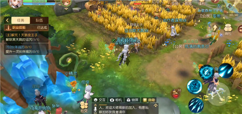 有杀气童话2小米版