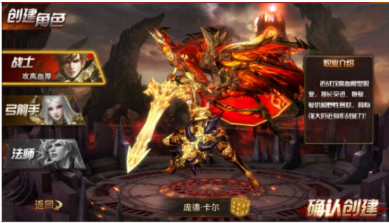 永恒纪元小米版