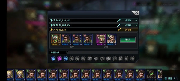 明日边境小米版