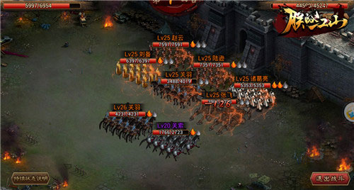 朕的江山小米版本