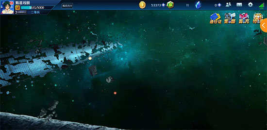 敢达争锋对决小米版