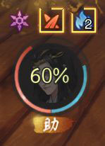 神都夜行录小米版