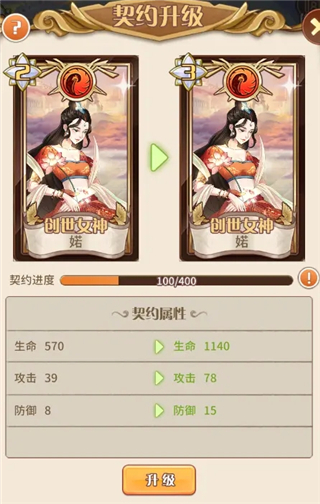 阿尔米娅赞歌小米版