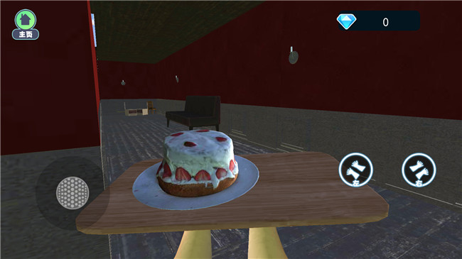 恐怖蛋糕 游戏