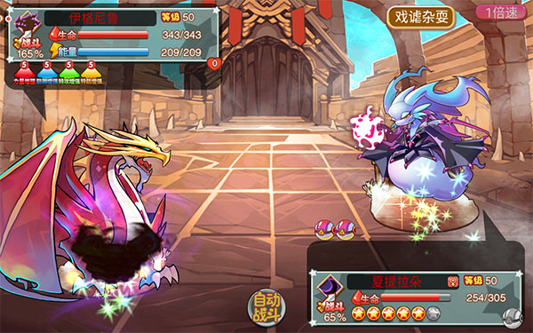 宠物王国外传2025最新版