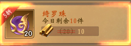 魔法启示录小米版