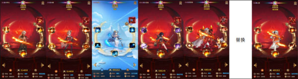 爱琳诗篇小米版