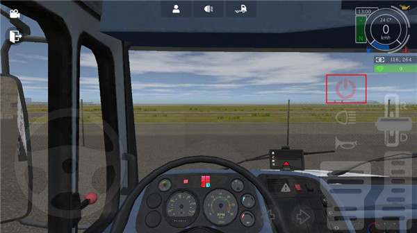 大卡车模拟器2 无限钞票