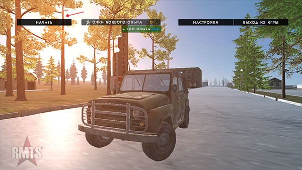 俄罗斯军用卡车模拟器手机版
