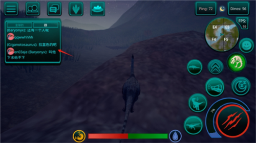 可怕的爬行生物 中文版