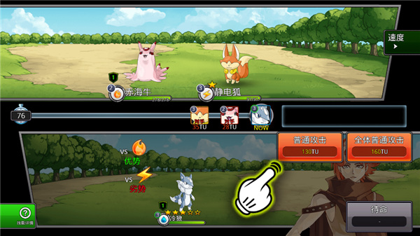 梦幻怪兽官方最新正版2025