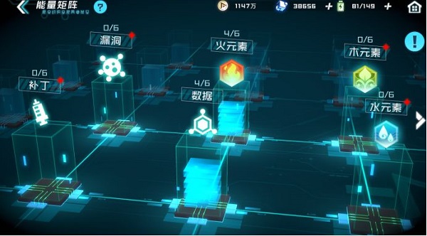 数码宝贝新世纪手游