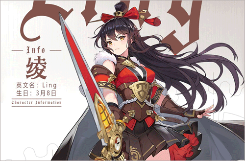 空之要塞启航小米渠道服