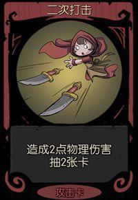 月圆之夜无敌版