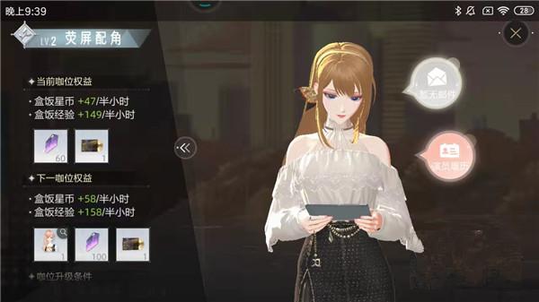 绝对演绎小米渠道服